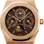 Audemars Piguet Royal Oak Perpetual Calendar Leather Strap Bracelet Fixed Bezel Brown Dial